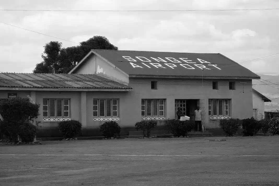 Govt seeks funds for Songea Airport terminal