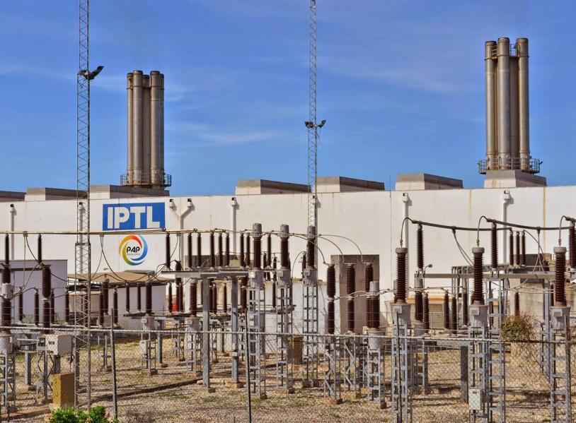 High Court dismisses StanChart appeal application in IPTL case