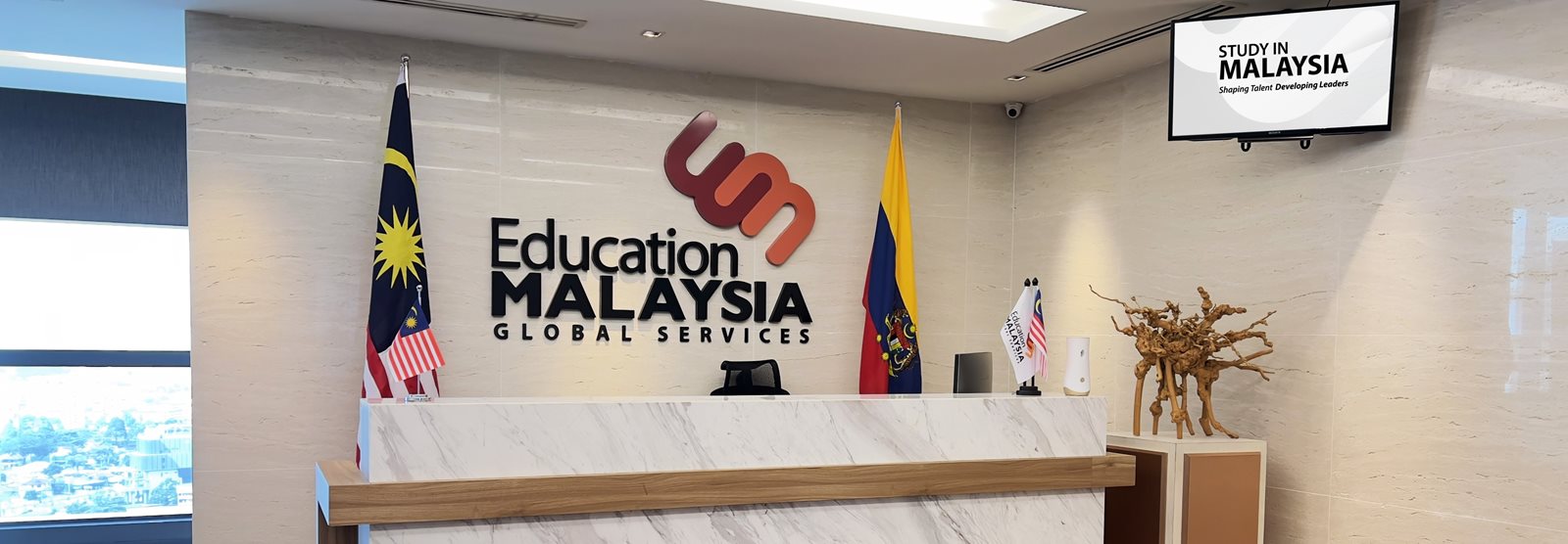 Tanzania, Malaysia strengthen higher education cooperation