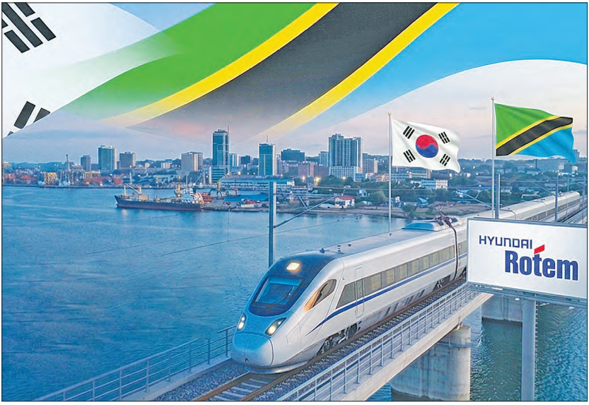 Hyundai Rotem partnership drives rail upgrade